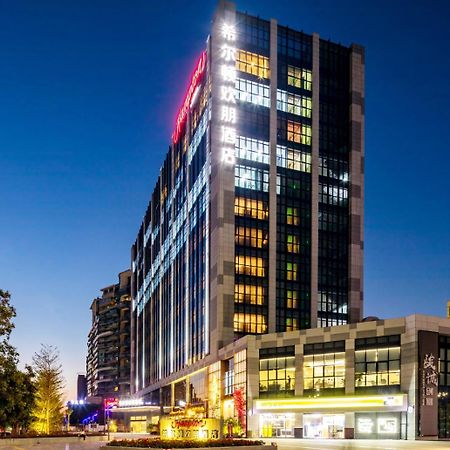 Hotel Hampton By Hilton Guangzhou Huadu Exteriér fotografie